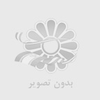 ترمیم دندان چیست و چرا اهمیت دارد؟